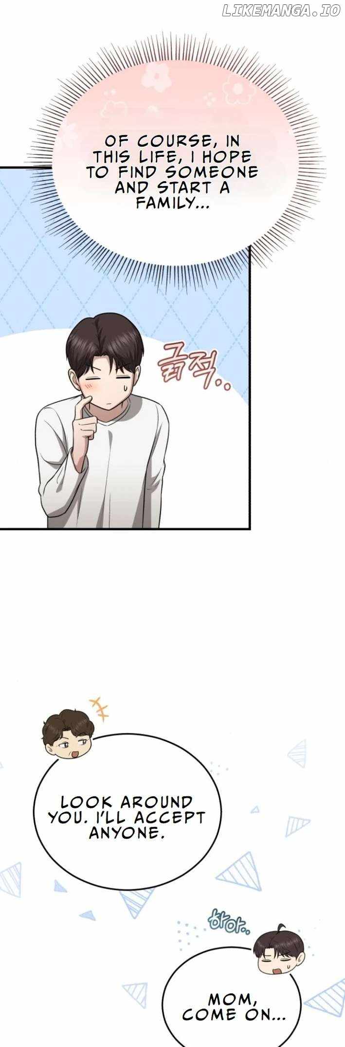 The Regressed Doctor Wants to Live Quietly Chapter 20 47